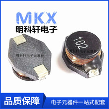 DO5022 470UH �NƬ�E�A늸� 18*15*6.5MM �zӡ471