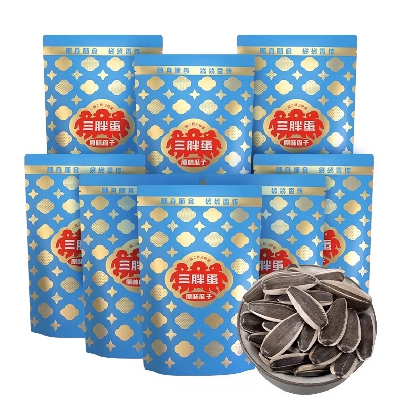 三胖蛋原味瓜子9g装五香葵花籽子内蒙特产大瓜子休闲食零食|undefined