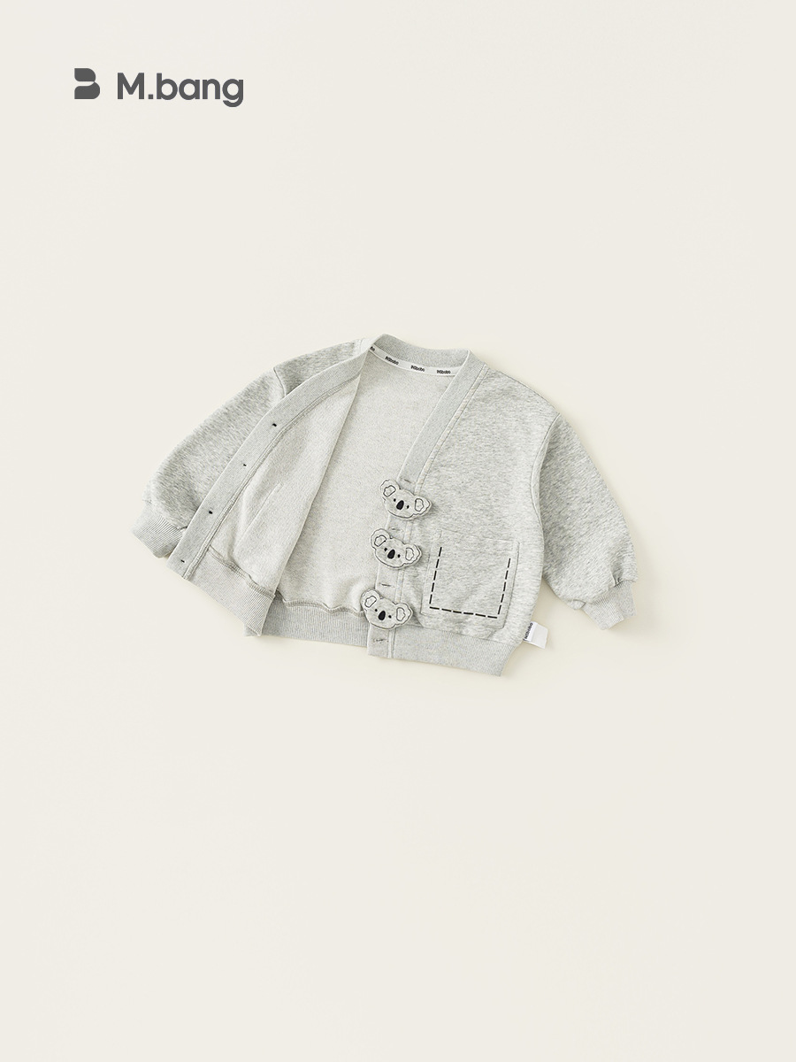 Youbao ropa para niños chaquetas para niños 2025 primavera nueva rebeca casual para niñas tops de primavera para niños de todo fósforo para bebés