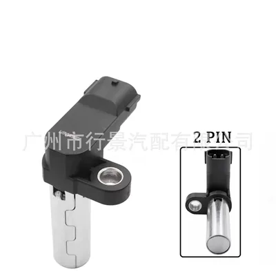 Other vehicle instruments for Subaru Car