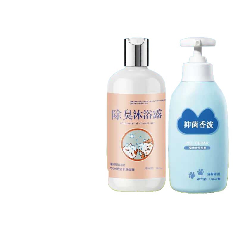 宠物洗护工厂狗狗沐浴露清洁菌螨除臭止痒留香猫咪香波洗澡定制|undefined