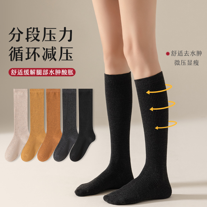 Thick warm over-the-knee socks women's Terry thick socks autumn and winter Korean style women's thigh mid-calf high fleece-lined stockings