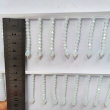 手工彩色串珠水晶流苏吊坠灯饰窗帘帽饰舞蹈服装流行辅料花边配饰