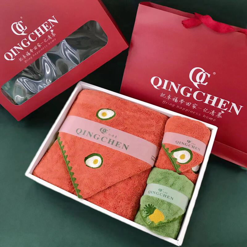 Twilight Billion Early Morning Towel Bath Towel Gift Box Couple's Household Water Absorbent Face Washing Bath Set Wedding Accompanying Gift Return