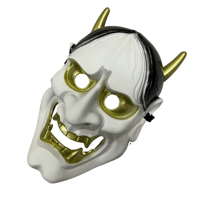 White mask, halloween, cosplay