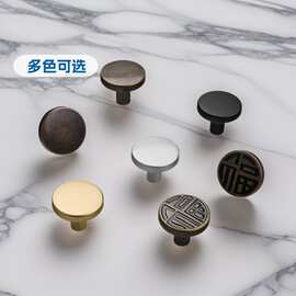 金色橱柜衣柜北欧铝合金把手铜色黑色现代轻奢抽屉五金单孔拉手