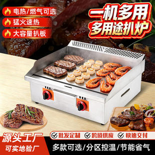 ����늰Ǡt�F����Ӻ��P�ȼ��Ǡt�[��������ץ��늟��O��