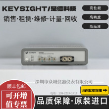 KEYSIGHT/ǵ¿Ƽ N7752A 2ͨ ˥p͹Ӌ