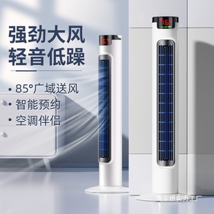 Factory Wholesale Tower Fan Household Floor Fan Vertical Bladeless Fan Shaking Head Air Conditioning Fan Clearing Inventory Large Price Excellent Wholesale