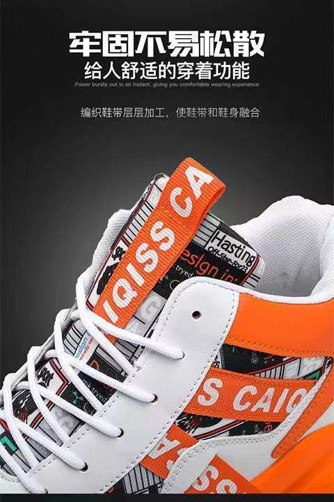 c6e3933b-745e-45a9-8a32-1c87a5a11a84.jpe