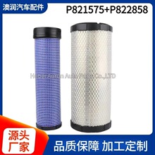 1027�՞V�Ƽ{ɭP821575/P822858�՚�V����ֱ�^G057513���^G05751