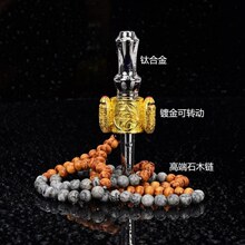 ������ˮ���� ⁺Ͻ�+僽���D+�߶�ʯľ�Hookah ShiShaԭ�b����