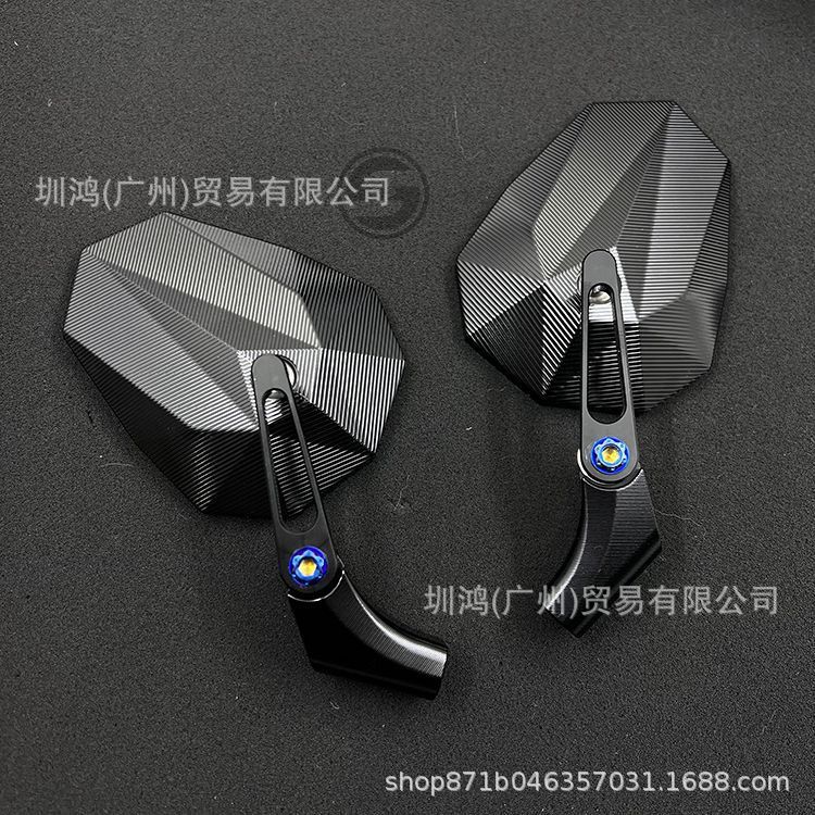 AOS11CNC铝合金铝材质短杆后视镜适用于九号小牛极核电摩摩托车|undefined