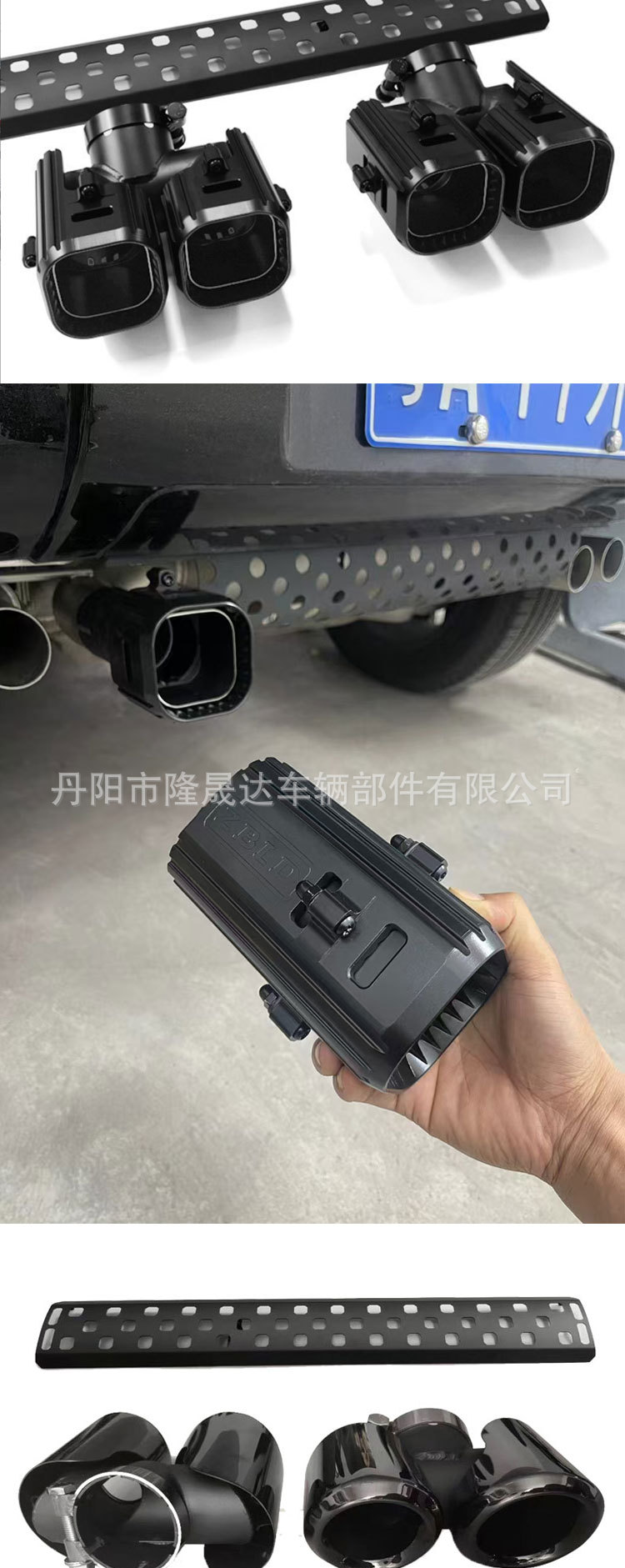 Suitable for the New Defender Tail Pipe 90/110/130 Exhaust Pipe Modified Four-Out Stainless Steel Mechanical Model