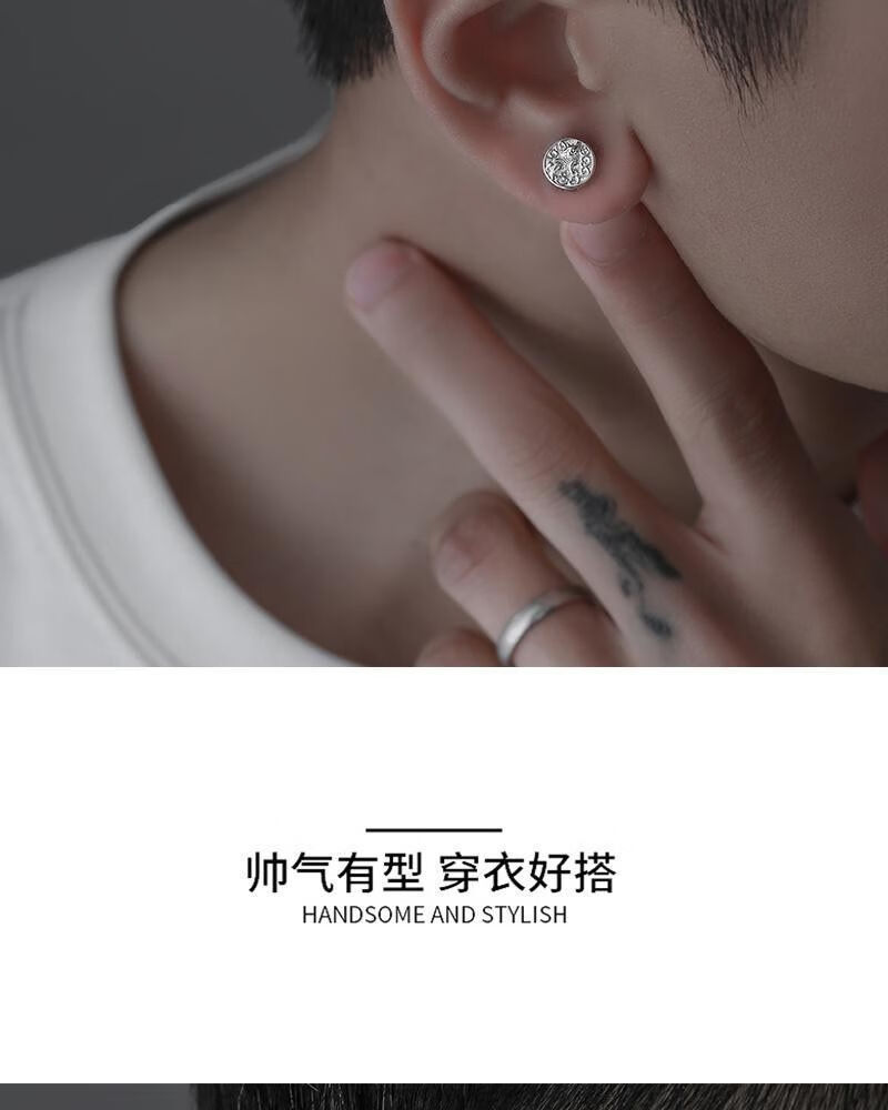 智贝详情图_3无需耳洞磁吸耳夹男潮民族风貔貅耳钉嘻哈高级感酷