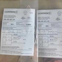 ȫCONTRINEXӽ_PDW-AV-603-M4-276DW-AV-601-M4-276