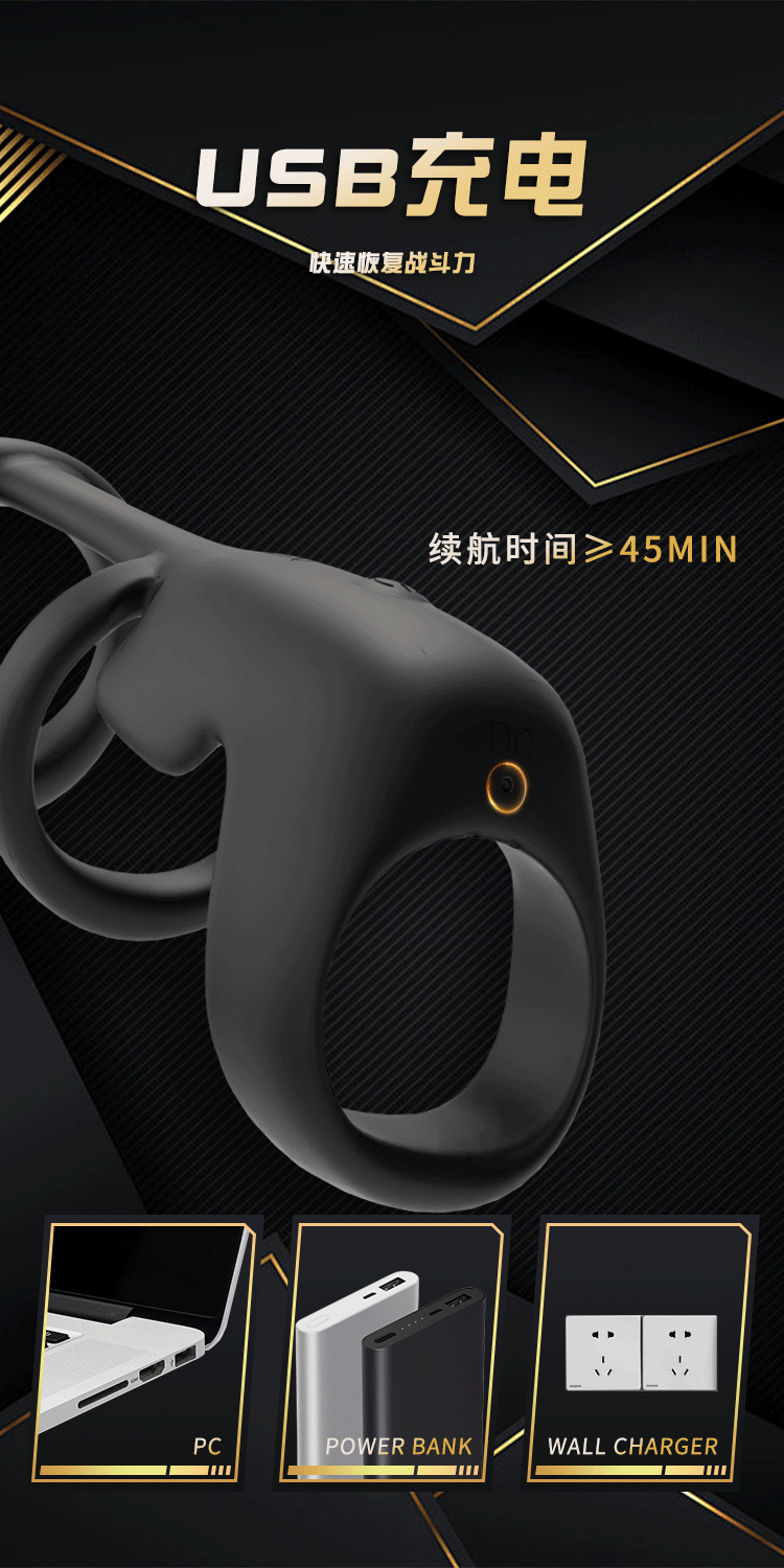 Remote Control Vibrating Double Ring Penis Massager with Locking Fit for Delayed Ejaculation — detail image 11