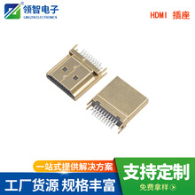 HDMI19P�A��ĸ���^��1.0 1.2 1.6�⚤僽����/ֱᘎ��ӏ���