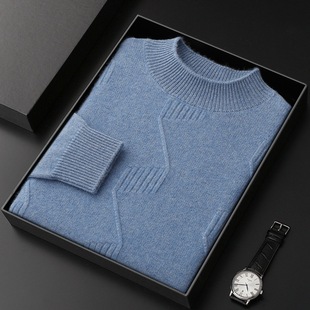 Sweater Thickeneded Cashmere Sweater Autumn and Winter New Half Turtleneck Men's Twisted Pullover Warm Loose Knitted Bottoming Shirt