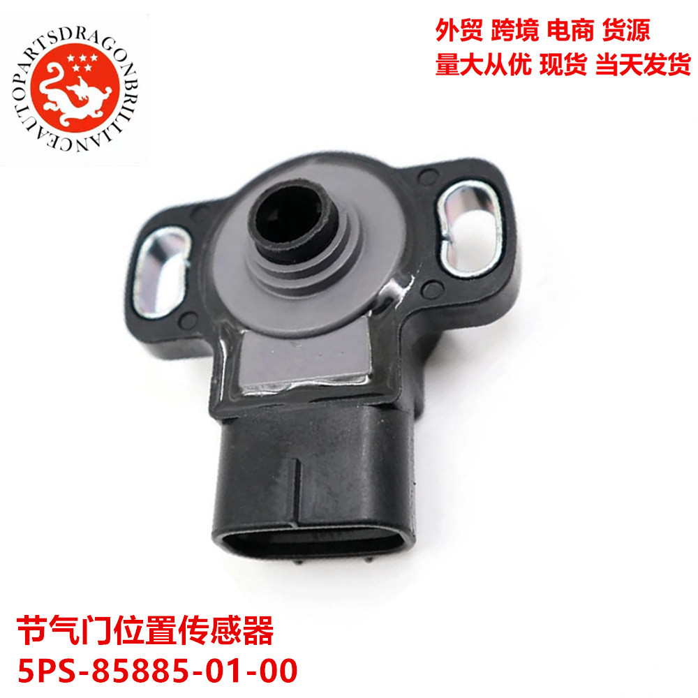 Sensor de posición del acelerador 5PS - 85885 - 01 - 00 5PS8588501 4NK - 85885 -00-00