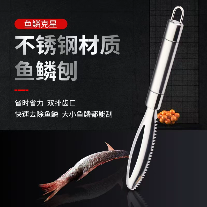 Производители напрямую поставляют креативные инструменты для рыбьей чешуи из нержавеющей стали