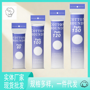 ���Sֱ�N ��ɫ���λ��y�����l �A�c���y�� �S�����l һ����ж�y��