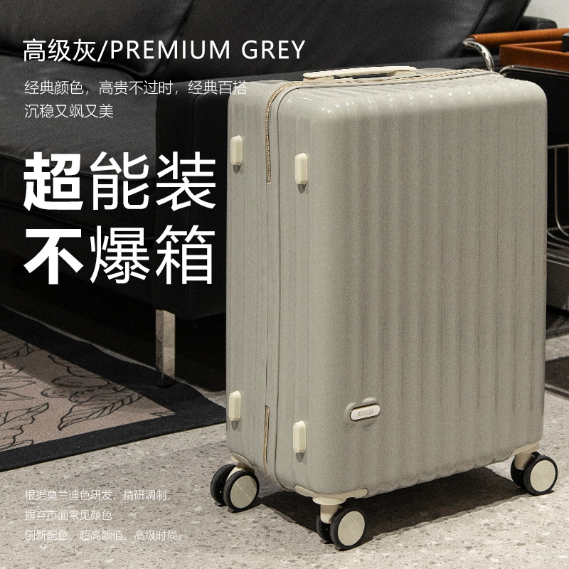 810-템퍼먼트 그레이 [밝은 박스 + 하이 구성]