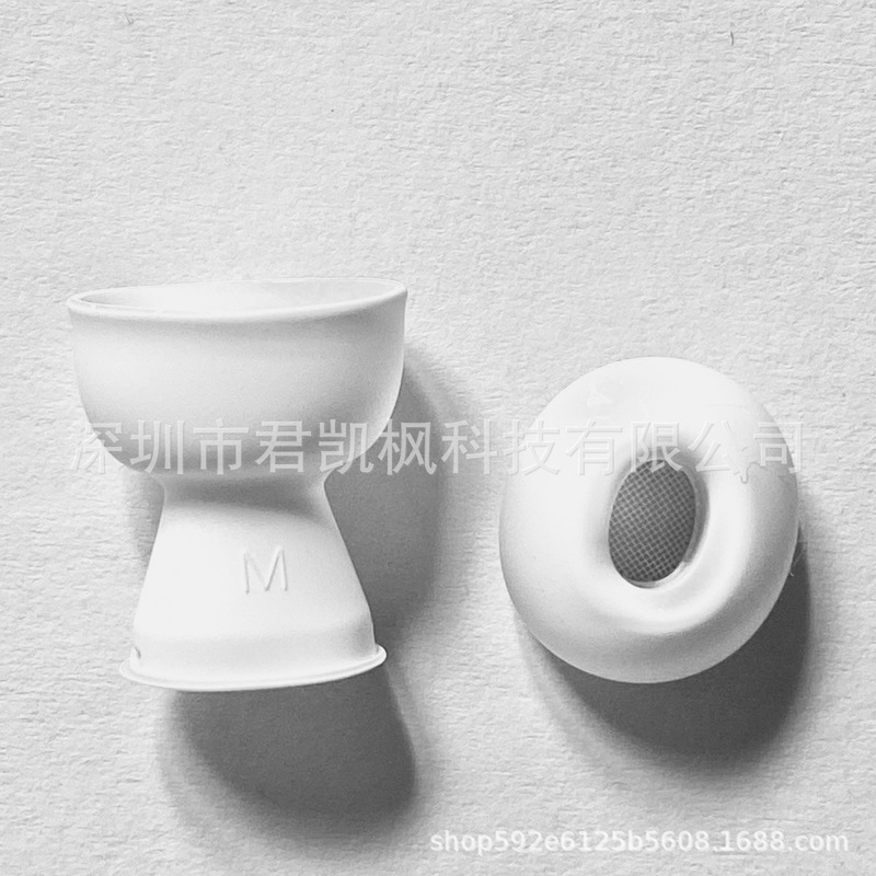 适用Airpods Pro 耳塞硅胶耳帽苹果无线蓝牙耳机套降噪耳塞耳帽|undefined