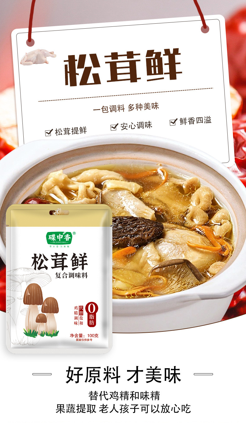 02c0f0c1d3f5b4428d7d334764ce0d