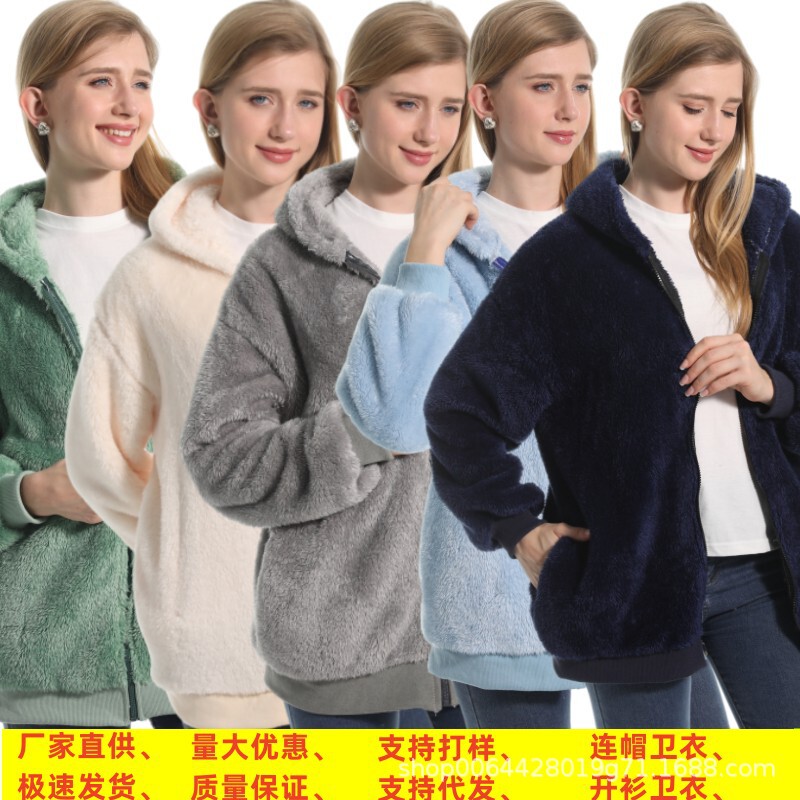 Foreign Trade Amazon Hot-Selling Hooded Zip-Up Sweatshirt for Spring, Autumn, and Winter, Plus-Size Sports Shirt for Men and Women, Couple's Style, Multiple Colors