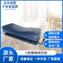 �S�����l����U����׵�D���弹׵�m����๦���������������D����