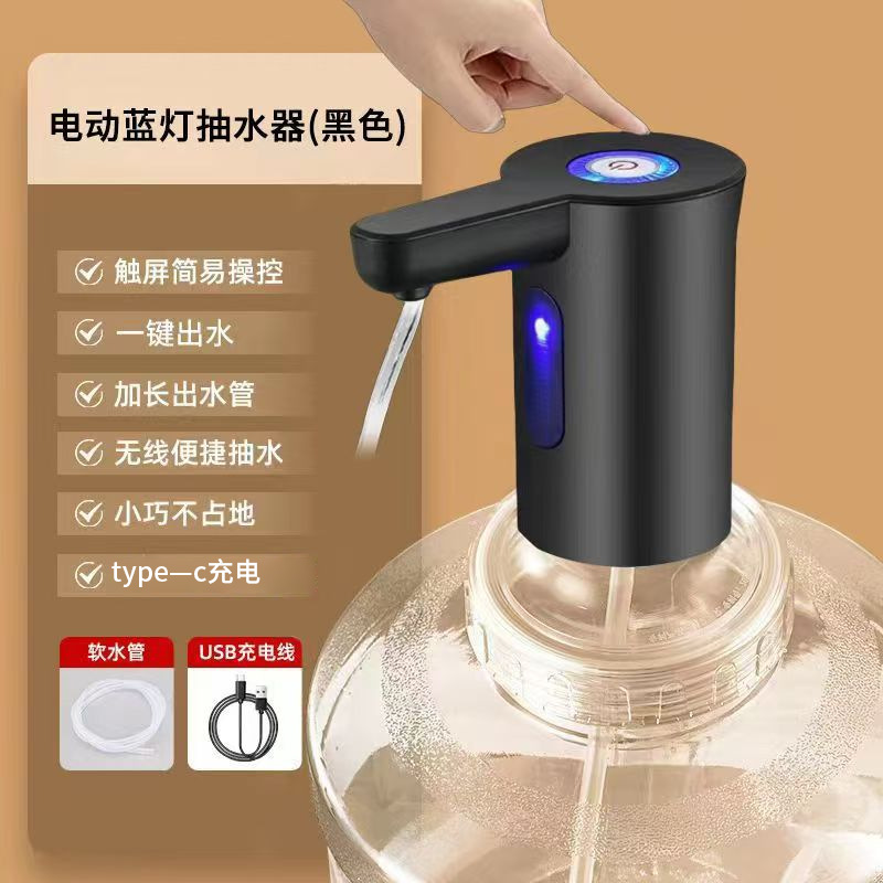 D11 블랙 고가 수출 모델 + 더블 블루 라이트 + 원클릭 물 배출구 + 영어 컬러 박스