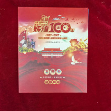 �x��100����𲭃��ղ؃Թ�ˇƷ���b��ؼo���]Ʊ���]Ʊ