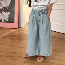 艾摩贝贝女童韩版复古高腰牛仔阔腿裤儿童洋气百搭炸街宽松直筒裤