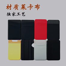 �m��iPad Air�ռ{�� ��ճ�R�������Ӳ�P��y��ƽ��