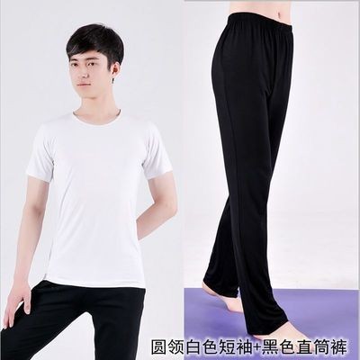Men's White Round Neck Short Sleeve Straight Pants