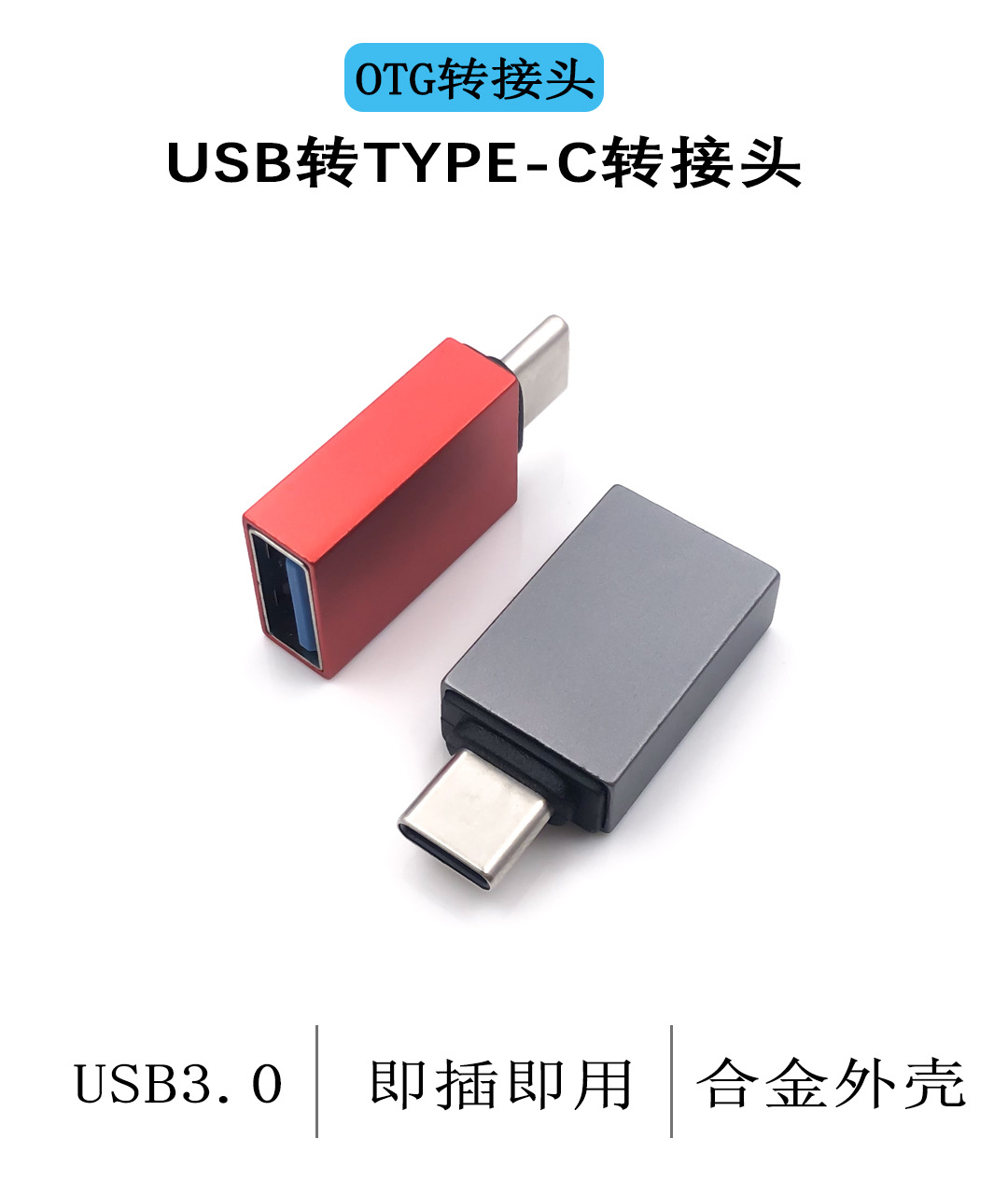 详情