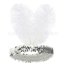 1920s欧美高级感羽毛外贸头饰发饰单身舞会化妆晚会万圣节派对