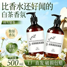 �Ǽ��Ƶ�ײ�ϴ�lˮ�e�^���ތ��ô�ƿ��ԡ¶�o�l��ϴԡ�a��Һ���b