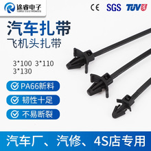 ;�3*110�w�C�^�������Nʽ�������������錢�C����������SGSCE