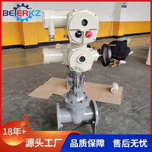 ؐ��RS485ͨӍ�V�ø����汾����늄��l�yZJK941H-16C DN400