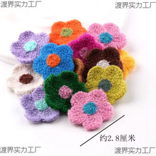 ë����Ƭdiy�Ʒ�o���b�Ʒƽ�ײ�ɫС���N������m�ӻ������