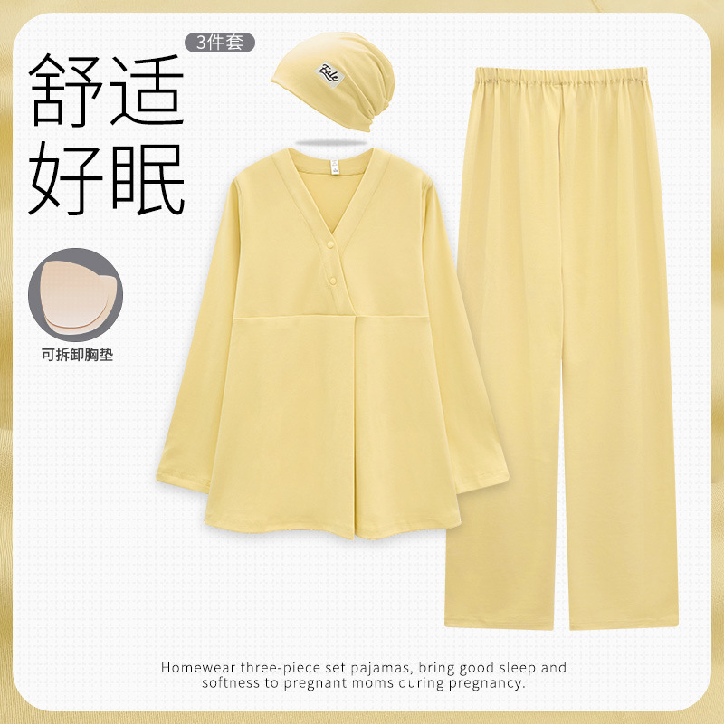 【送月子帽】带胸垫月子服秋冬a类哺乳睡衣纯棉产后秋季孕妇套装|undefined