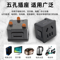 Langzheng LZ-F-T9B New National Standard Cardboard Small Five-Hole Wall Outlet Embedded Power Socket 10A