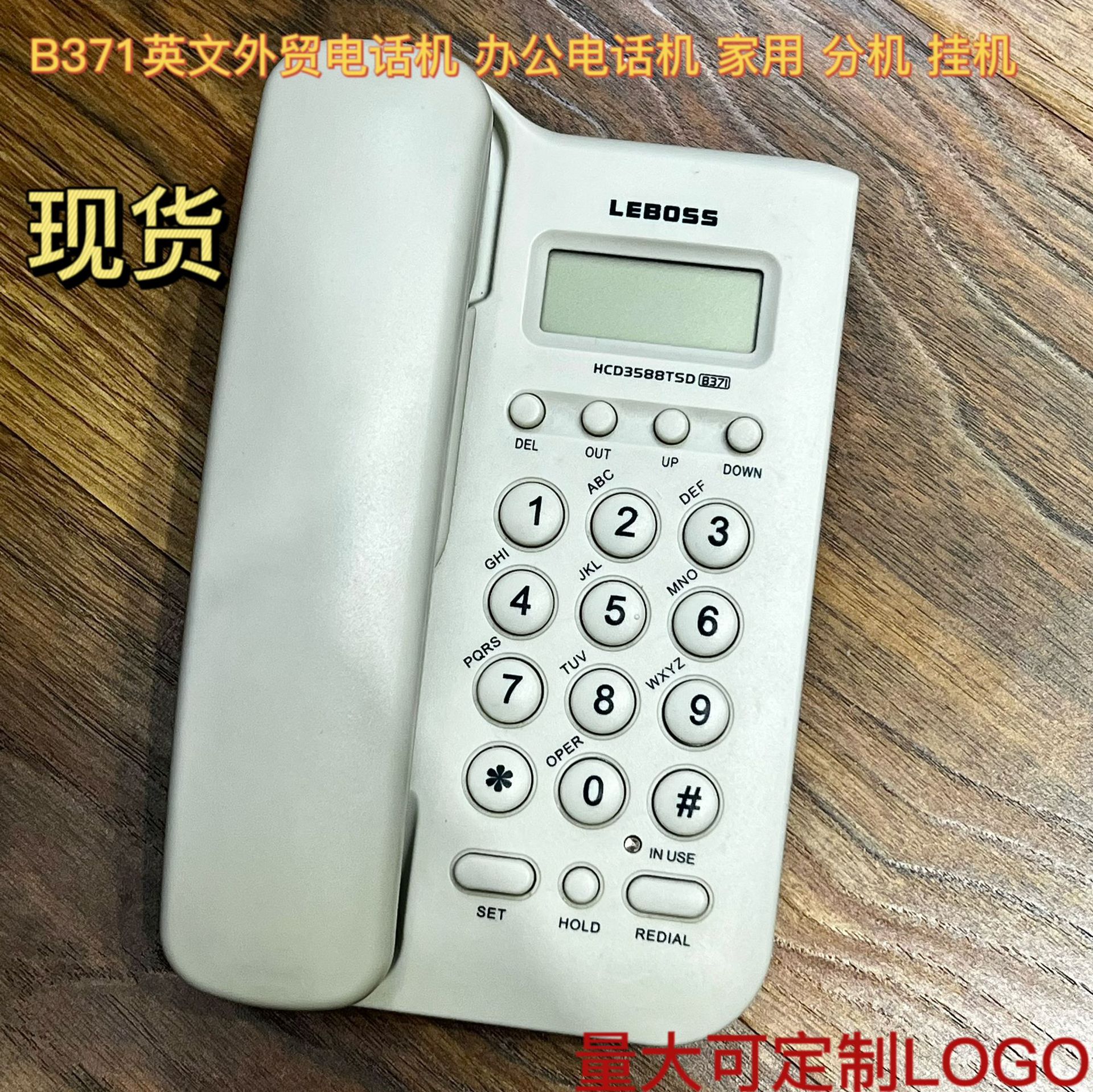 c536099abaeac863367b86fdd5369b