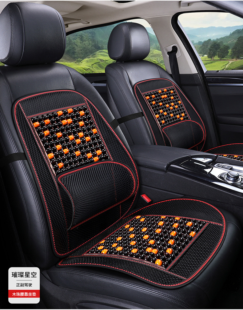 Factory Direct Sales Summer New Breathable Solid Waist Single Seat Car Seat Cushion Bamboo Seat Cushion Truck Universal Integrated Seat Cushion