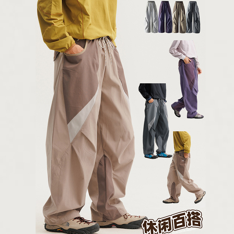 Lightweight Deconstructed Casual Parachute Pants, Micro-Curved 3D Cut Quick-Dry Long Pants, Fleece-Lined Loose Parachute Pants Lightweight Deconstructed Casual Parachute Pants, Micro-Curved 3D Cut Quick-Dry Long Pants, Fleece-Lined Loose Parachute Pants