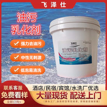 �����黯��ϴ��S���ݳ���ϴ�섩�Ƶ��e�^ϴ�·������lȥ���坍