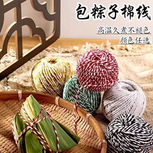 �����Ӿ�������ʳƷ�������ӌ������K�������з�D�����c��������