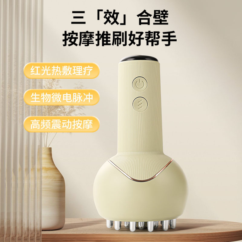 智能电动拔罐器加热无线刮痧仪全身通用吸痧仪家用经络疏通按摩仪|undefined